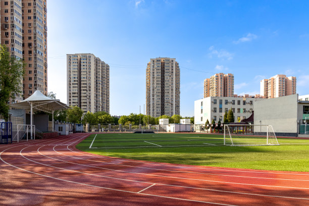 建瓯二中：我们有塑胶操场了