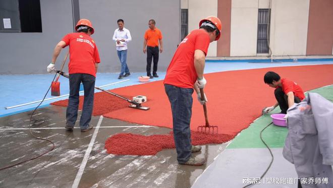 竞技宝JJB塑胶跑道厚度对运动性能的影响(图1)